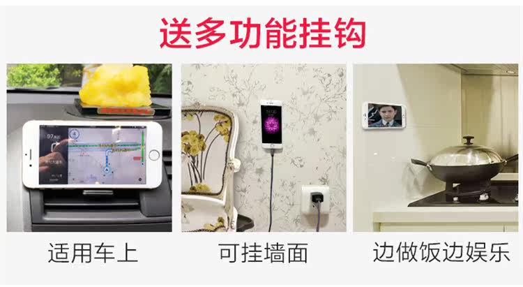 Support téléphone portable - Ref 1355118 Image 11