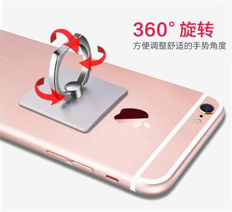 Support téléphone portable - Ref 1355118 Image 15