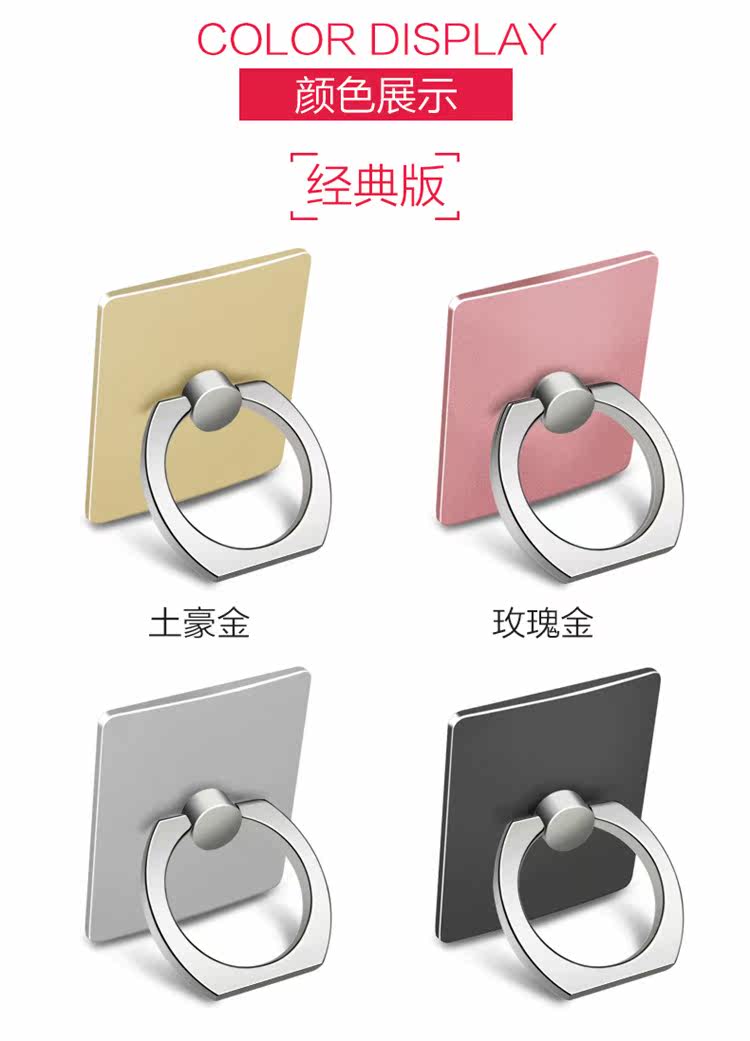 Support téléphone portable - Ref 1355118 Image 23