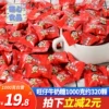 Товары от 西米朵折扣超市