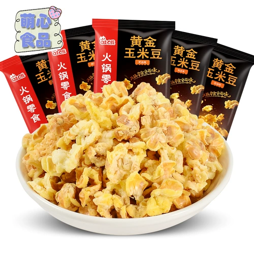 海底捞 Guoba Snack Gold Corn Bean Popcorn 20G*20 маленькие упаковки тигров