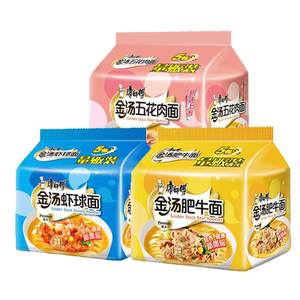 19.8元包邮 康师傅 劲爽拉面红烧牛肉老坛10袋