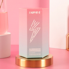 第二件半价！康琪100果蔬酵素粉20条