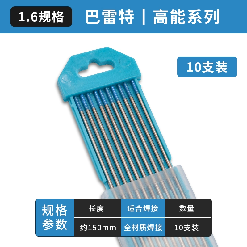 Barrett Bắc Vonfram Đen Vonfram Kim Vonfram Cực Thanh Vonfram Dock Kim 1.6/2.0/2.4*150 Argon Máy Hàn Hồ Quang súng Phụ Kiện máy hàn tig Máy hàn tig