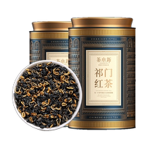 Anhui Keemun Black Tea Official Flagship Store Special Grade 6A High-Fragrance Refined Red Snail Tea Gift Box