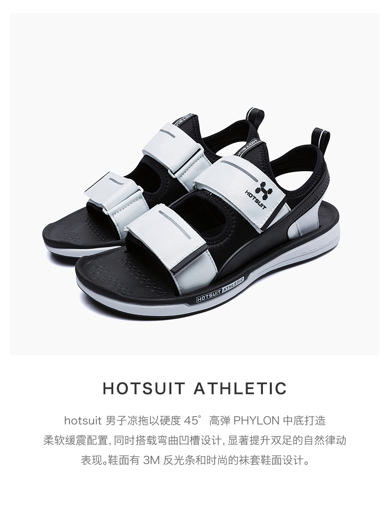 Hoa Kỳ HOTSUIT dép thể thao nam 2018 hè mới ngoài trời giản dị đế mềm thoáng khí đế bằng giày đi biển dép sandal nam nữ