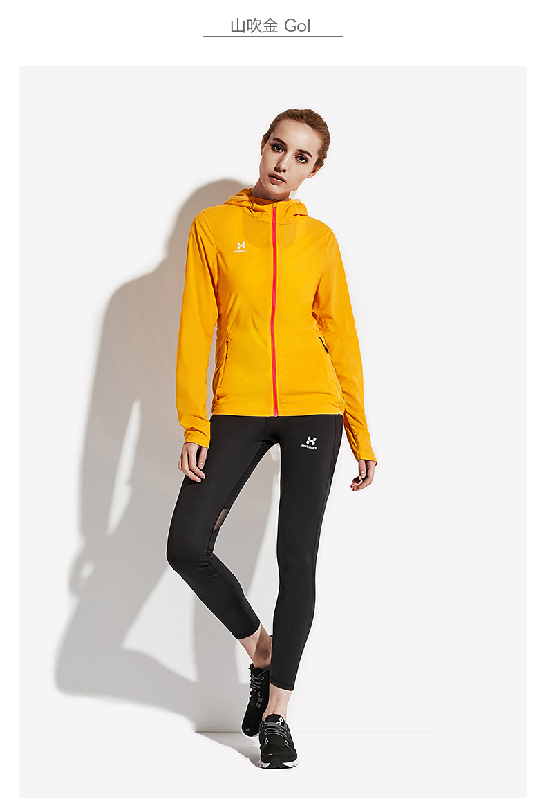 Áo khoác thể thao nữ HOTSUIT 2018 hè 2018 mới chống nắng quần áo cardigan áo thể thao trùm đầu áo gió 2 lớp