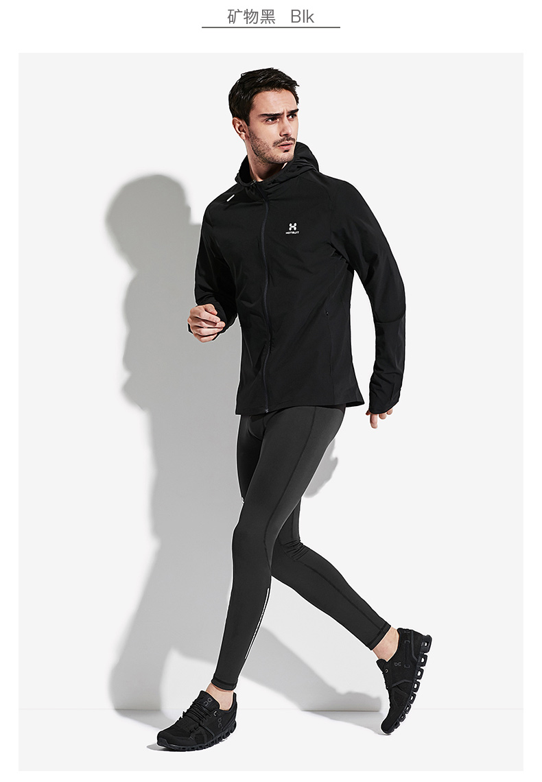 Áo chống nắng cho nam HOTSUIT 2018 hè mới thể thao áo gió ngoài trời chạy bộ quần áo chống nắng - Áo gió thể thao áo gió nữ đẹp