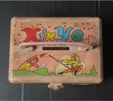 Коробка 上世纪70年代生产的塑料存钱盒存钱盒 儿童玩具怀旧