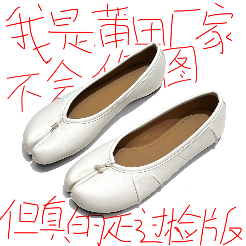 Tabi Pleated Split-Toe Ballet Flat Mary Jane Ballet Shoes Small Leather Shoes Single Shoes 2026 Summer New Style Tabi Pleated Split-Toe Ballet Flat Mary Jane Ballet Shoes Small Leather Shoes Single Shoes 2026 Summer New Style