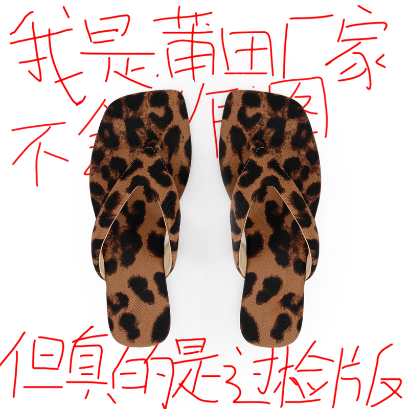 Square-Toe Leopard Print Low-Heeled Thong Sandals for Women, 2026 Summer New Style, High-End Casual Versatile Slippers Square-Toe Leopard Print Low-Heeled Thong Sandals for Women, 2026 Summer New Style, High-End Casual Versatile Slippers