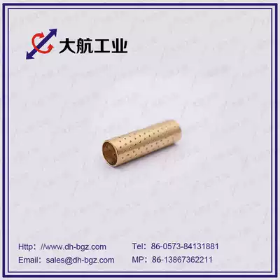 Alternative to BYS5-10 ball sleeve, steel ball sleeve, copper ball sleeve, compact miniature ball sleeve