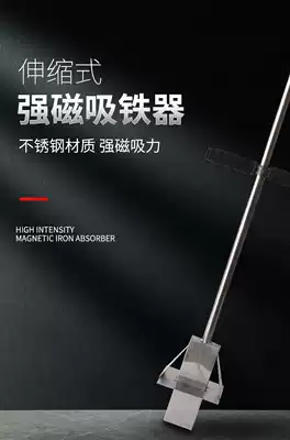 Aluminum mold special tools full set of aluminum film tools hammer Lu Mu demolition template hook crowbar Rod Lu mold professional