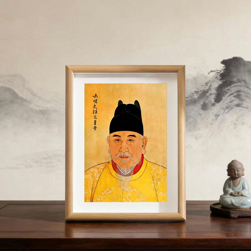 Zhu Yuanzhang Portrait Hanging Painting Frame Decoration, Photo of Ming Dynasty's Founding Emperor Zhu Yuanzhang, Ming Dynasty's Great Emperor Cultural and Creative Display Stand Zhu Yuanzhang Portrait Hanging Painting Frame Decoration, Photo of Ming Dynasty's Founding Emperor Zhu Yuanzhang, Ming Dynasty's Great Emperor Cultural and Creative Display Stand