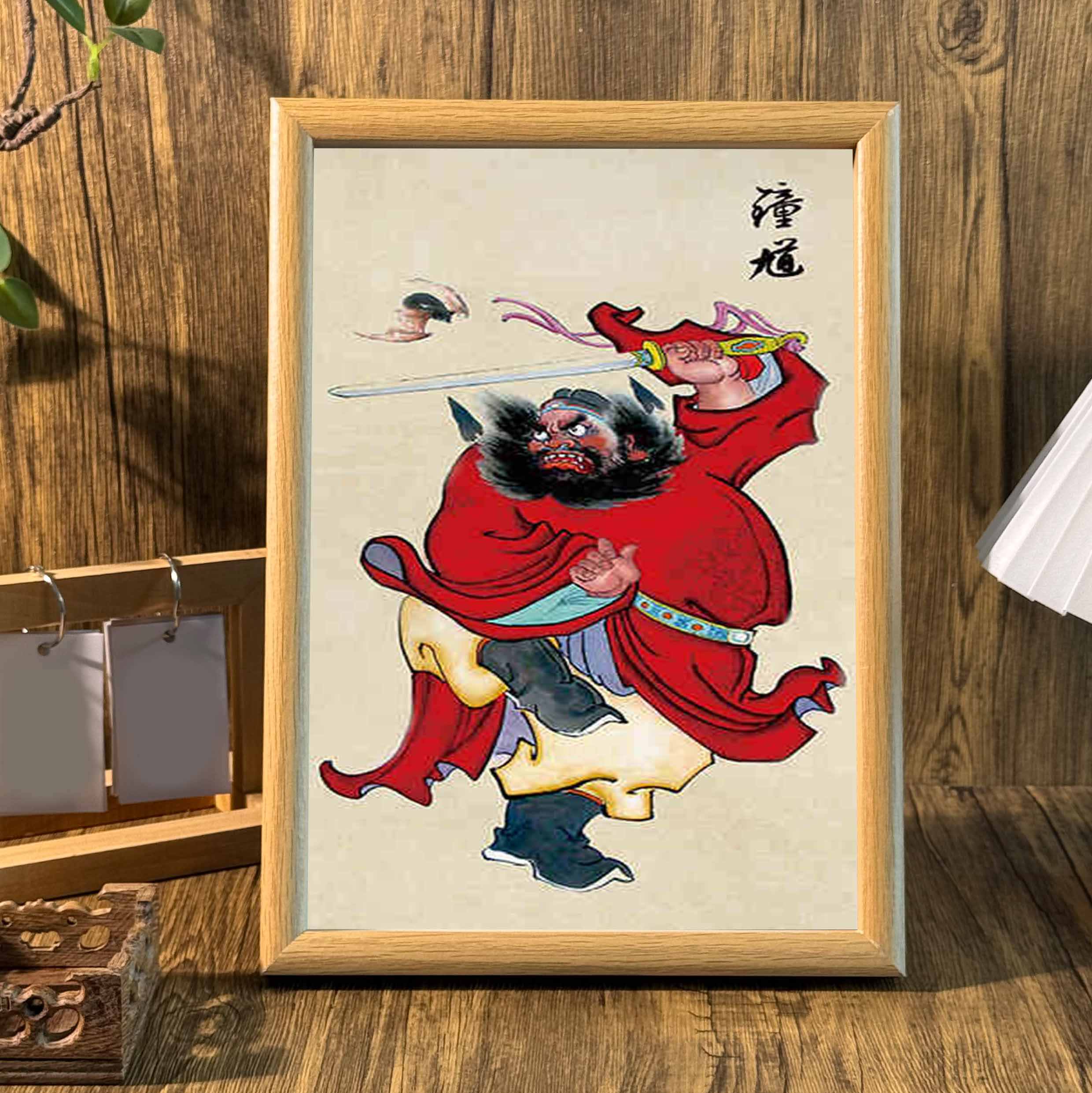 钟馗捉鬼画像- Top 50件钟馗捉鬼画像- 2026年7月更新- 淘宝Taobao｜天