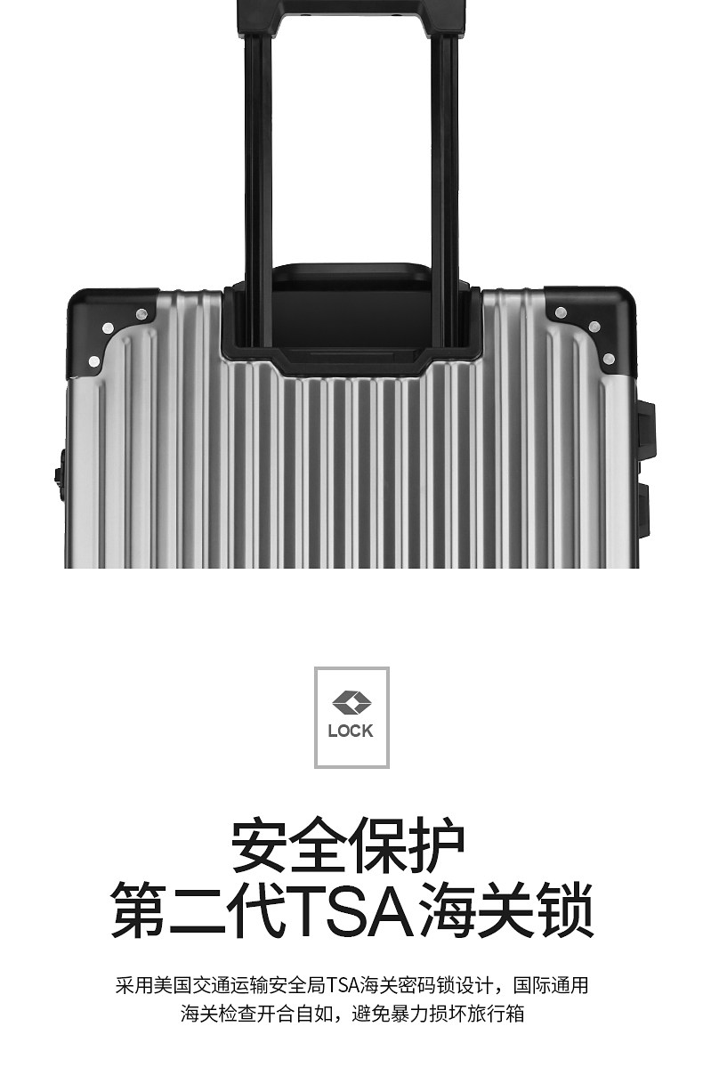 1805全铝详情-修改_07.jpg