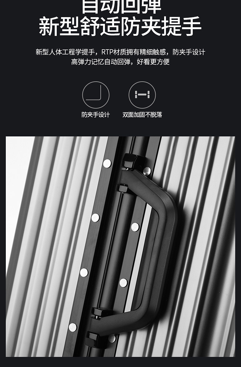 1805全铝详情-修改_11.jpg