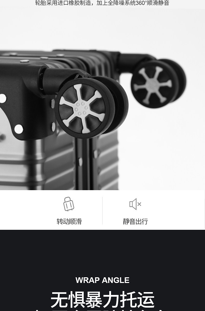 1805全铝详情-修改_09.jpg