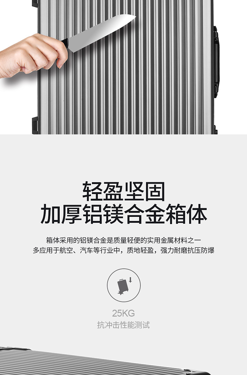 1805全铝详情-修改_05.jpg