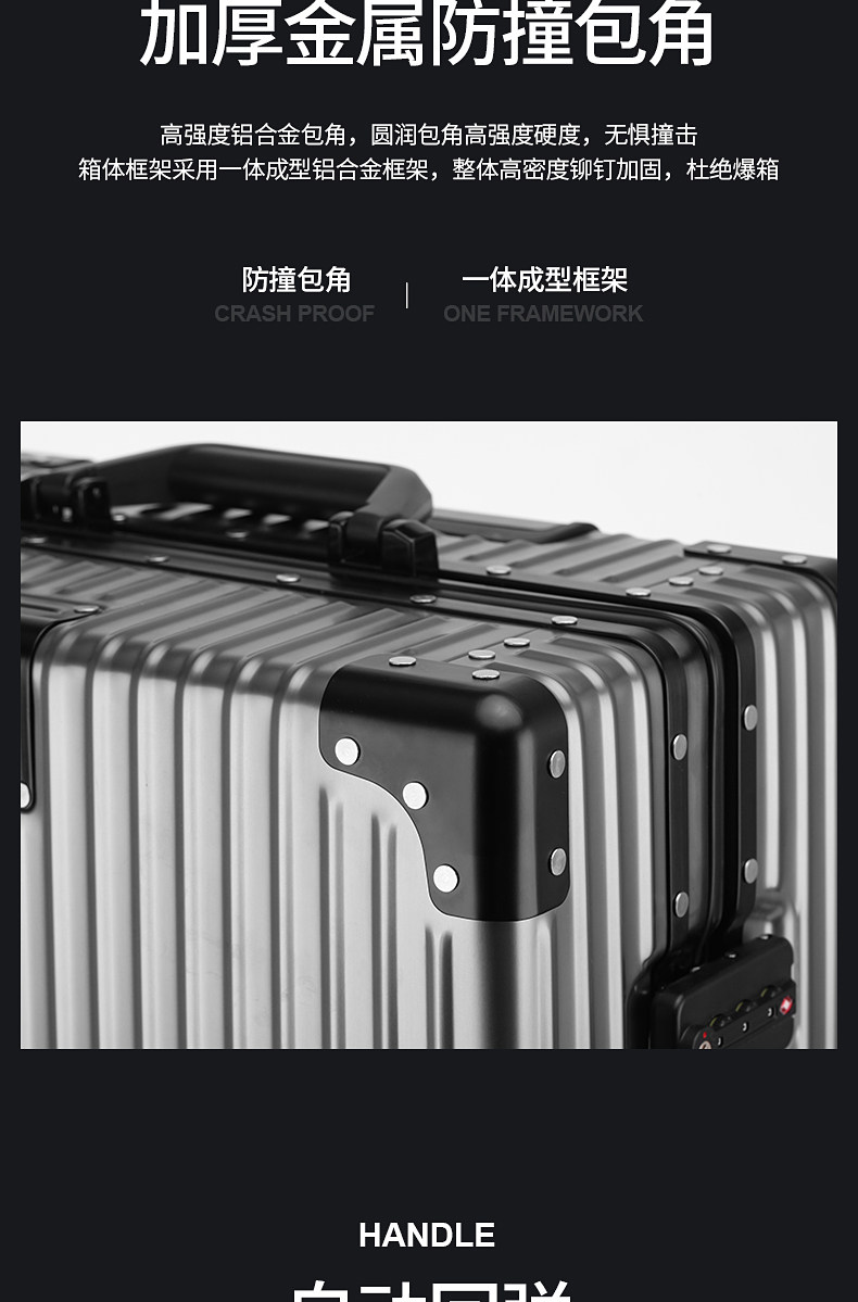 1805全铝详情-修改_10.jpg