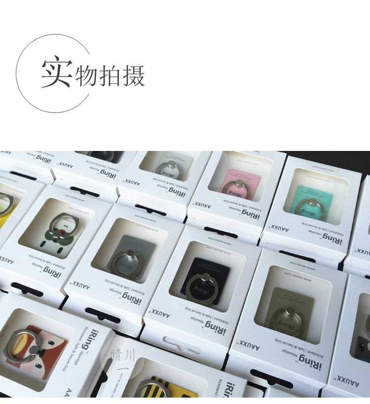 Support téléphone portable - Ref 1357497 Image 10