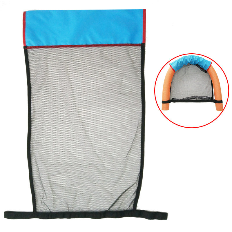 Swimming floating chair water buoyancy stick specially equipped with net pocket swimming stick blindfold mutual hit foam game stick floating