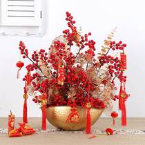 New Year Decoration Spring Festival Simulation Holly Fake Flower New Year's Eve Dried Flower Arrangement Living Room Decoration New Year's Day Hotel