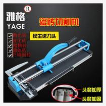 Cutting machine tile dedicated portable manual one-meter small tile floor tile desktop wall tile artifact push-pull