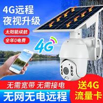 Home camera wireless callable fish pond cold-resistant wireless connection set with mobile phone farm camera