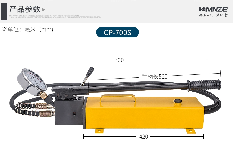 Mingzhe thủy lực vuông bơm CP-800S kép mạch bơm tay bơm thủy lực bơm tay trạm bơm thủy lực bơm 2 chiều