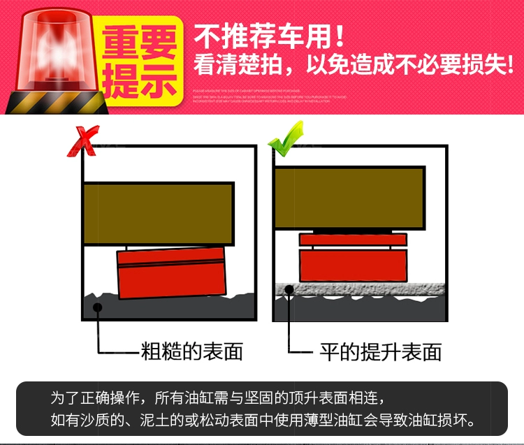 Kích thủy lực ngắn siêu mỏng Yuhuan nâng xi lanh dài có trọng tải lớn 10T20T30T50T100T