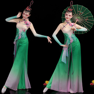 Chinese Classical dance dress for women performance dress square dance suit yangko umbrella dance fairy lotus dance costume