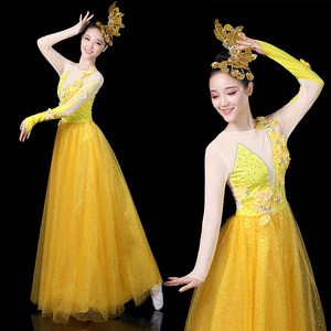 Chinese folk dance costumes for women Opening dance big swing skirt female adult large stage costume atmosphere dance song accompaniment Dance Costume performance Costume