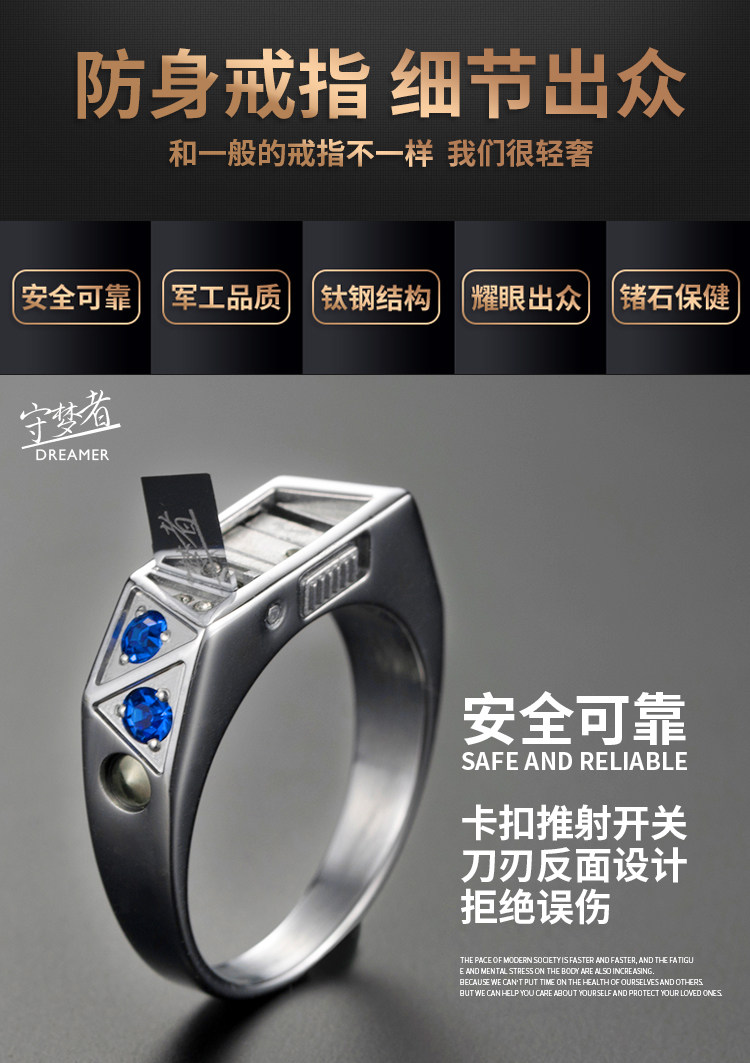 Bague mixte OTHER   en Acier au titane - Ref 3088807 Image 16