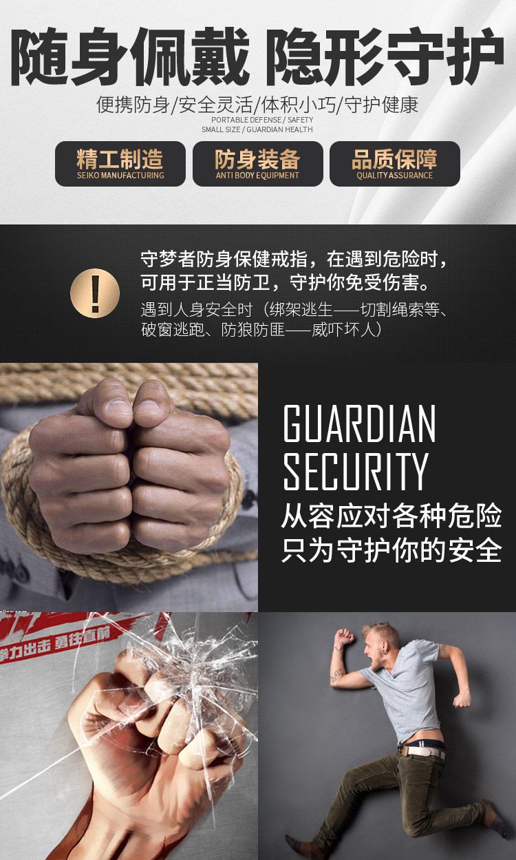 Bague mixte OTHER   en Acier au titane - Ref 3088807 Image 9