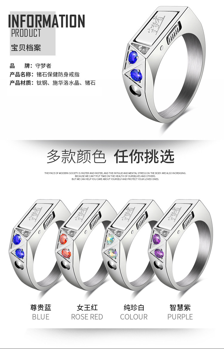 Bague mixte OTHER   en Acier au titane - Ref 3088807 Image 18