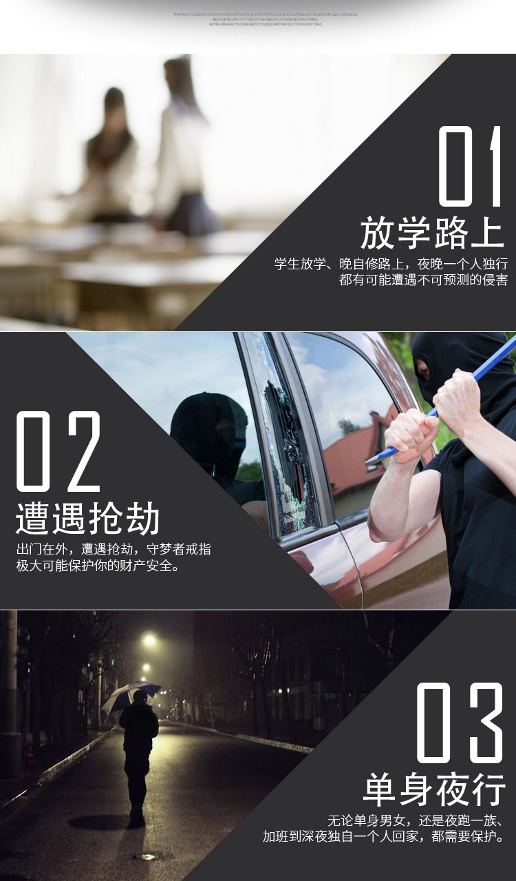 Bague mixte OTHER   en Acier au titane - Ref 3088807 Image 8