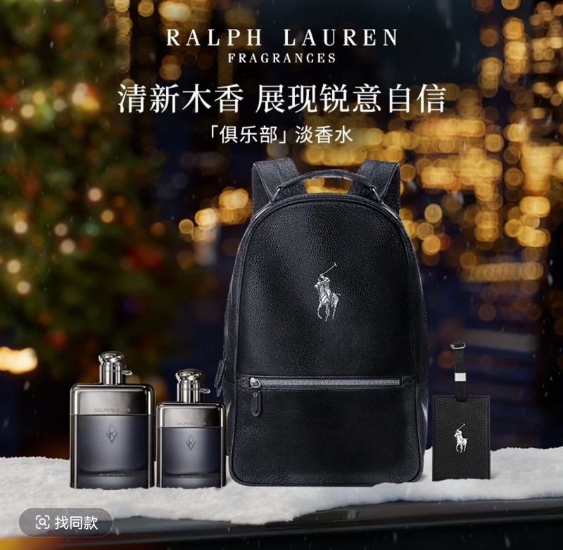 Official Website Direct Delivery of Ralph Lauren Club Edt Eau De Toilette 50Ml/100Ml Leather Backpack Luggage Tag Official Website Direct Delivery of Ralph Lauren Club Edt Eau De Toilette 50Ml/100Ml Leather Backpack Luggage Tag