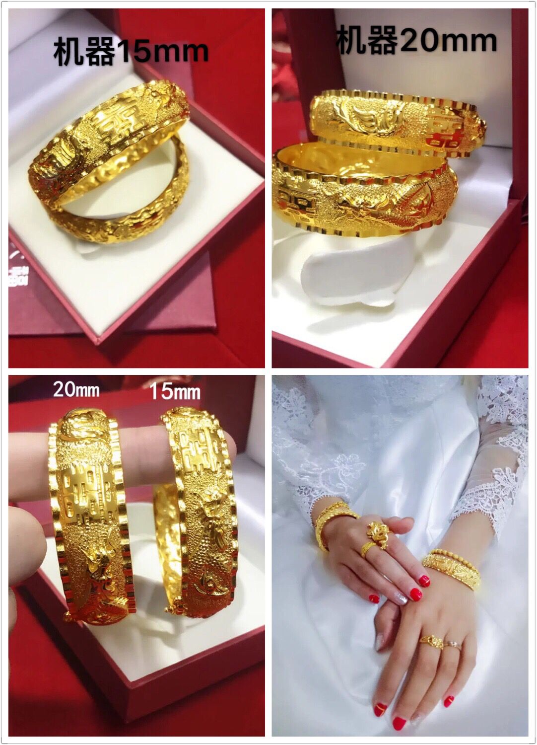 Cô dâu mới cưới mạ vàng bracelet wedding dragon và phoenix bracelet mô phỏng vòng đeo tay cưới rồng và vòng đeo tay vàng không phai