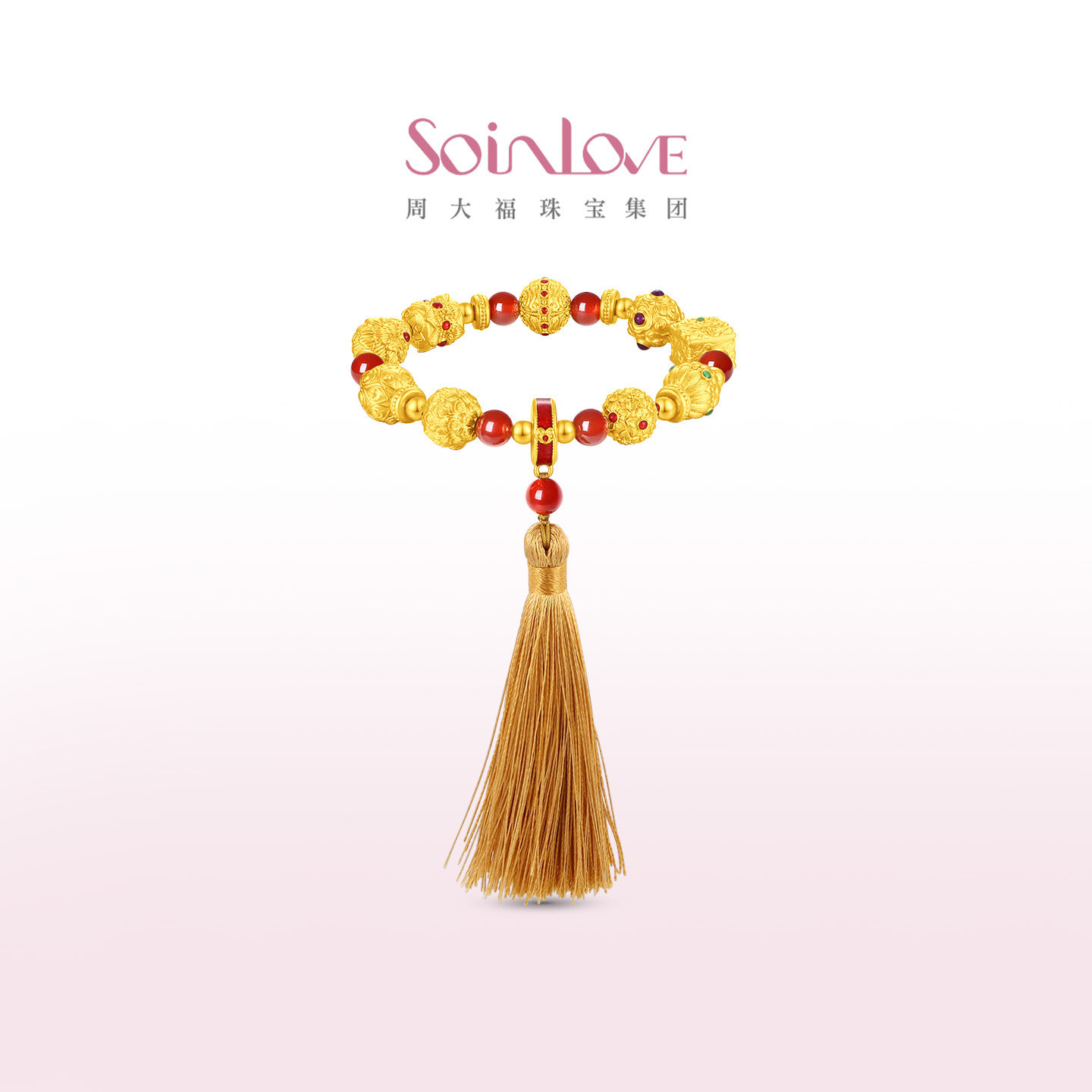 💎 周大福蜜粉金手串：送给她的最好礼物💎-黄金镶宝石手链-淘宝好物网