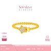 Chow Tai Fook SOINLOVE pure gold and diamond ring available in various styles VRU206-VRU240