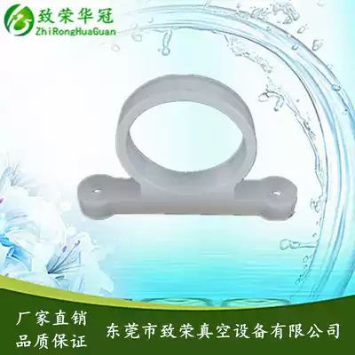 370 air pump water pump motor bracket with shock absorption fixed silicone sleeve micro pump noise reduction silencer silicone sleeve
