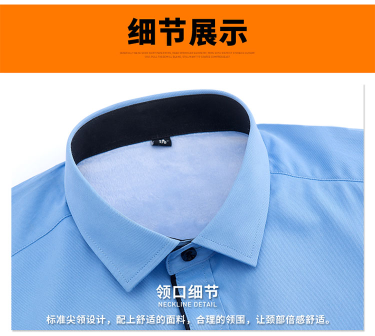 Áo ấm nam cộng với nhung dày, chống bụi bẩn cổ áo màu đen kèn 37 yard Cộng thêm mỡ cực lớn 45 46 47 48 yard áo sơ mi cộc tay