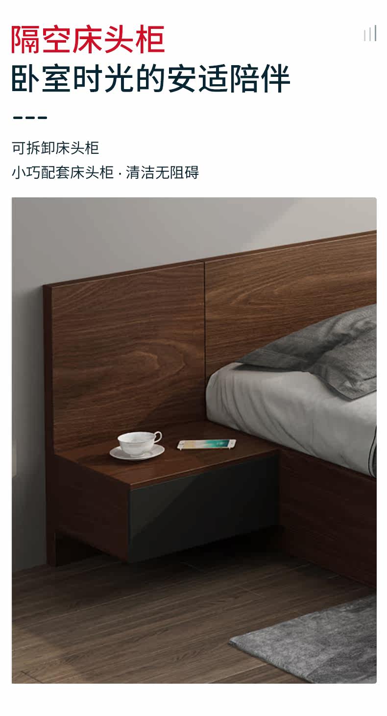 Bed_11.jpg