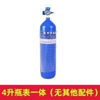 4 -литровая интеграция таблицы бутылок (без рук)