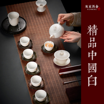 Dongjia Dehua white porcelain Kung Fu tea set Household 6-person tea making office Teapot cover bowl Ceramic set