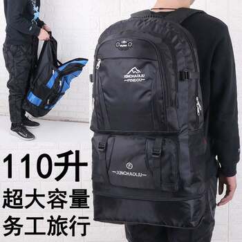 110 liter large capacity backpack for men on business trips and work returns home travel luggage backpack outdoor sports waterproof mountaineering bag