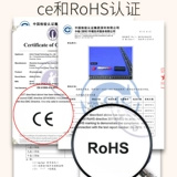Маленькая помада, высокая беззвучная беспроводная игрушка для школьников