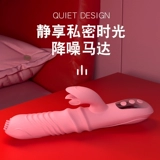 Женский вибрационный стержень зарядка телескопическая кульминация мастурбация мастурбация мастурбация мастурбация мастурбация мастурбация мастурбация мастурбация