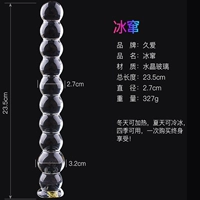 Смазка, лечебные салфетки